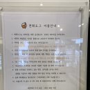 연희도그 이미지