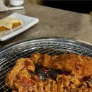 정애돼지갈비 이미지