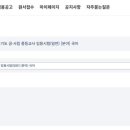 수기국어