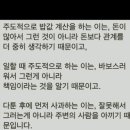 모임커피 이미지