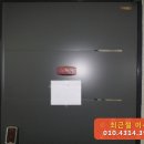 화정천서로8길 이미지