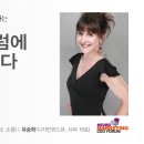 누벨에스테틱시스템 이미지