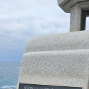 박실 | 준비 없이 떠난 강원도 카박 여행, 현실은 찜질방행