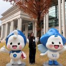 삼육대학교 이미지