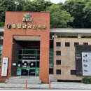 지리산대웅모텔
