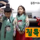 타니네일 이미지