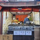 복조리약국 이미지