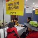 수정중앙노인종합복지관 이미지