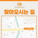 삼성굿아이안과의원 이미지
