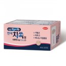 한미토탈