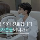 서울65치과의원 이미지
