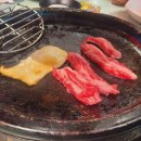 한우집위 이미지