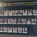 지인시어터 이미지