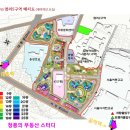 마포 재개발, 염리5구역 재개발 예정지 배치도 분석 이미지