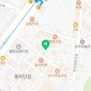 어항로L 이미지