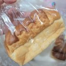 장미점빵