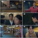 백곰세탁소 이미지