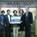 와우초등학교 이미지