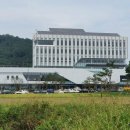 정부경북지방합동청사 앞 이미지