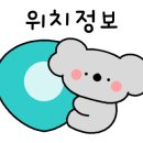 마장축산시장2-1 이미지