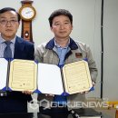 영동군 노인복지관 이미지