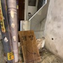 용산2동주민센터 | 이태원 해방촌 카페 개방 후기 | 분위기 좋은 감성카페 &amp; 데이트 추천