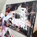 사인 포스터 액자제작 / 포스터인쇄후 액자제작 ( 충무로 ) 2 _ 소량인쇄소 / 가온 이미지