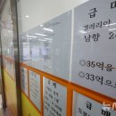 서초플랫폼공인중개사사무소 이미지