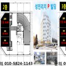 동탄공원약국 이미지