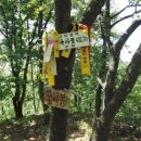 전월경로당 이미지