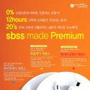 (주)자인산업 이미지