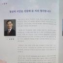 대창인쇄사 이미지