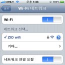 에누리존 이미지