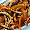 막내횟집 이미지