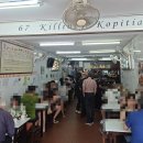 토스트에 꼬치다 & beer | 싱가포르 가기 전에 꼭 저장해야 할 맛집 리스트 ｜브런치·야식·디저트까지