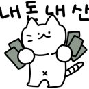 마미스 치킨 이미지