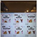 공간PC방 | 민락동pc방 편안함이 가득한 공간, 랭커 PC방 후기