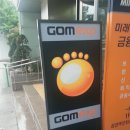 온게임넷PC방 | [히오스] 히오스 PC방리그 결승전 직관 후기