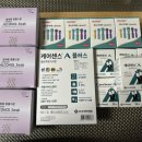 청구의료기상사 이미지