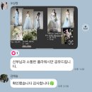 아덴샵 | 부산 웨딩촬영 아덴스튜디오 신상스튜디오 계약후기