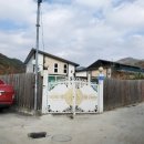 영포경로당 이미지