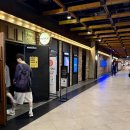 세븐일레븐 마사회구리4층점 | 용산 CGV 아이맥스 오디세이 보고옴! N열 13 ~ 14 시야 후기