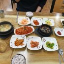 우렁각시쌈밥총각