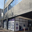 일로한의원 | [다이어트 일기] 부평 다이트 한의원 내돈내산 후기 _ 03 내원해서 약침 맞고 왔어요