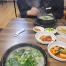 정운분식 네이버블로그
