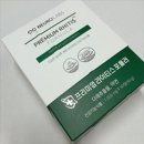 다래실천 | 팔뚝 모공각화증 치료 및 관리 해결 후기