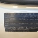 수산SK 이미지