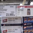 건강신발화장품 이미지