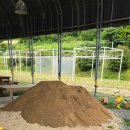 우리팜 농장 이미지