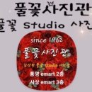 3층 사진관 이미지